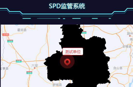 智能spd在線監(jiān)測系統(tǒng)