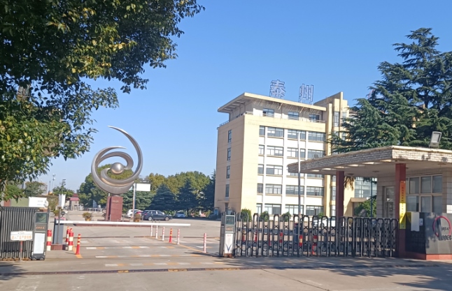 化工廠雷電預警系統(tǒng)